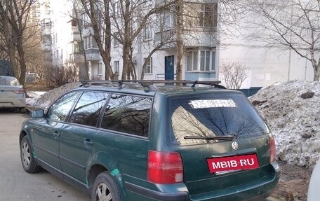 Volkswagen Passat B5+ рестайлинг, 1997 год, 305 000 рублей, 4 фотография