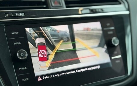 Volkswagen Tiguan II, 2020 год, 2 690 000 рублей, 16 фотография