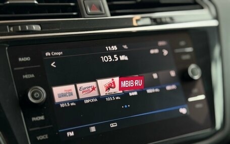 Volkswagen Tiguan II, 2020 год, 2 690 000 рублей, 15 фотография