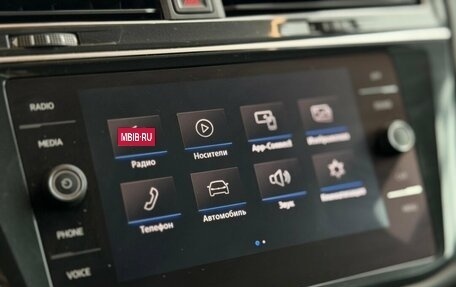 Volkswagen Tiguan II, 2020 год, 2 690 000 рублей, 17 фотография