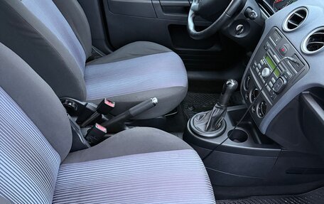 Ford Fusion I, 2006 год, 720 000 рублей, 9 фотография