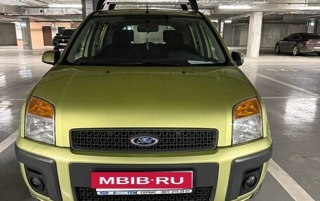 Ford Fusion I, 2006 год, 720 000 рублей, 2 фотография