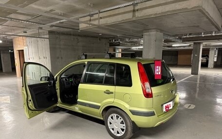 Ford Fusion I, 2006 год, 720 000 рублей, 3 фотография