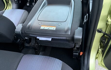 Ford Fusion I, 2006 год, 720 000 рублей, 11 фотография