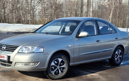 Nissan Almera Classic, 2008 год, 685 000 рублей, 2 фотография