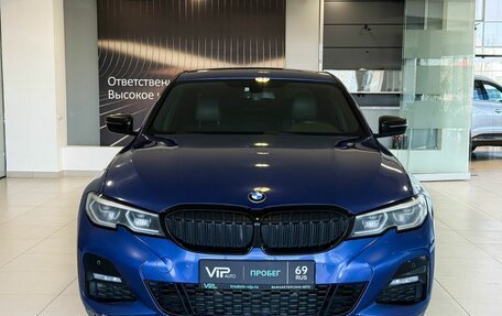 BMW 3 серия, 2020 год, 3 167 000 рублей, 2 фотография