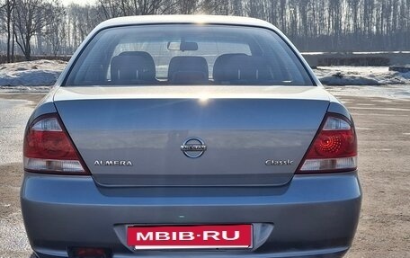 Nissan Almera Classic, 2008 год, 685 000 рублей, 6 фотография