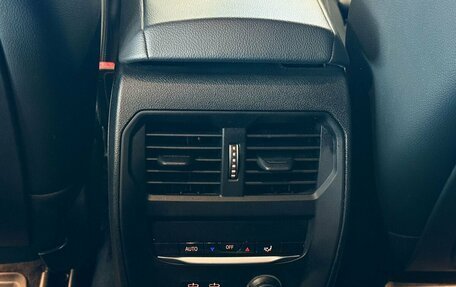 BMW 3 серия, 2020 год, 3 167 000 рублей, 19 фотография