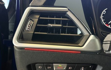 BMW 3 серия, 2020 год, 3 167 000 рублей, 12 фотография