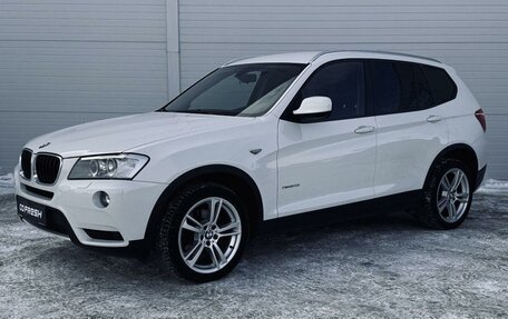 BMW X3, 2013 год, 1 770 000 рублей, 3 фотография
