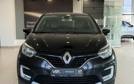 Renault Kaptur I рестайлинг, 2018 год, 1 735 000 рублей, 2 фотография