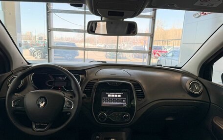 Renault Kaptur I рестайлинг, 2018 год, 1 735 000 рублей, 10 фотография