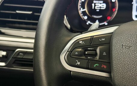 Geely Tugella FY11, 2023 год, 3 237 000 рублей, 12 фотография