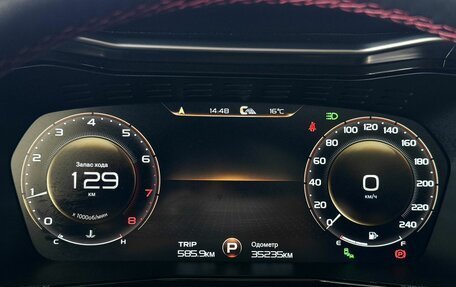 Geely Tugella FY11, 2023 год, 3 237 000 рублей, 14 фотография