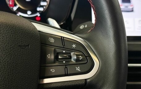 Geely Tugella FY11, 2023 год, 3 237 000 рублей, 13 фотография