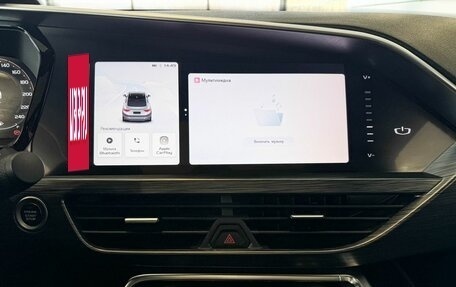 Geely Tugella FY11, 2023 год, 3 237 000 рублей, 16 фотография