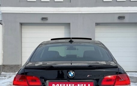 BMW 3 серия, 2008 год, 1 450 000 рублей, 9 фотография