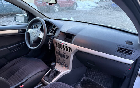 Opel Astra H, 2007 год, 319 000 рублей, 8 фотография