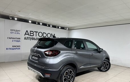 Renault Kaptur I рестайлинг, 2021 год, 1 690 000 рублей, 5 фотография