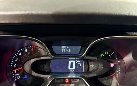 Renault Kaptur I рестайлинг, 2021 год, 1 690 000 рублей, 10 фотография