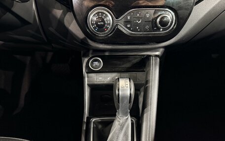 Renault Kaptur I рестайлинг, 2021 год, 1 690 000 рублей, 12 фотография