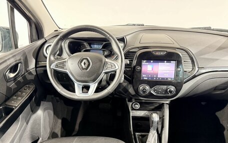 Renault Kaptur I рестайлинг, 2021 год, 1 690 000 рублей, 9 фотография