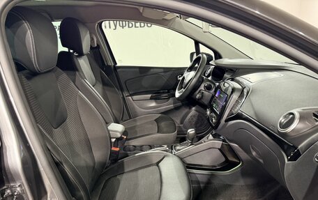 Renault Kaptur I рестайлинг, 2021 год, 1 690 000 рублей, 15 фотография