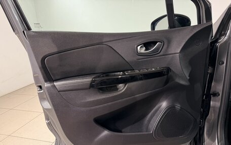 Renault Kaptur I рестайлинг, 2021 год, 1 690 000 рублей, 17 фотография