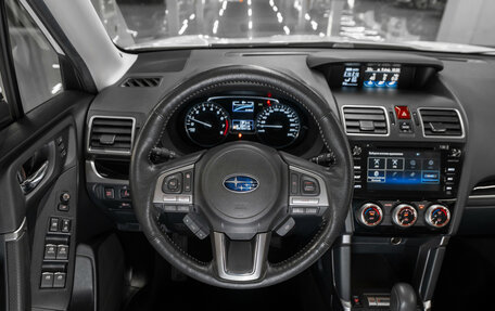 Subaru Forester, 2018 год, 2 570 000 рублей, 10 фотография