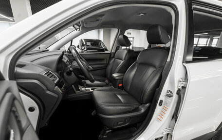 Subaru Forester, 2018 год, 2 570 000 рублей, 9 фотография