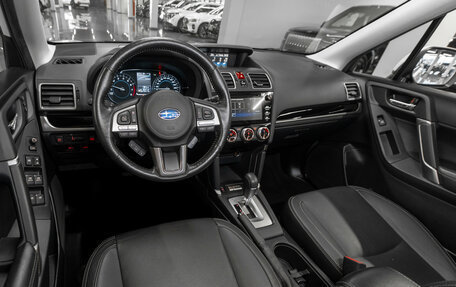 Subaru Forester, 2018 год, 2 570 000 рублей, 7 фотография