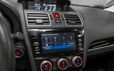 Subaru Forester, 2018 год, 2 570 000 рублей, 15 фотография