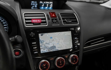 Subaru Forester, 2018 год, 2 570 000 рублей, 17 фотография