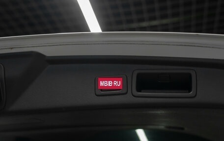 Subaru Forester, 2018 год, 2 570 000 рублей, 26 фотография