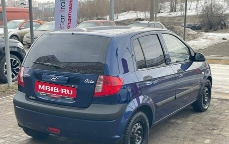 Hyundai Getz I рестайлинг, 2008 год, 650 000 рублей, 5 фотография