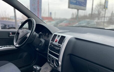 Hyundai Getz I рестайлинг, 2008 год, 650 000 рублей, 19 фотография