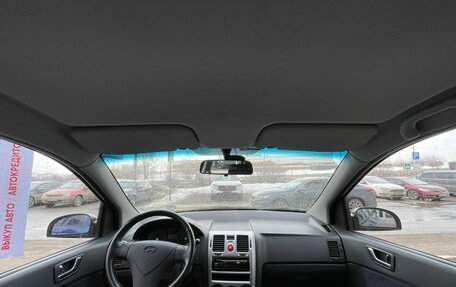 Hyundai Getz I рестайлинг, 2008 год, 650 000 рублей, 22 фотография