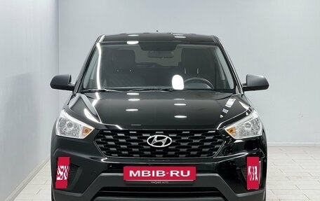 Hyundai Creta I рестайлинг, 2021 год, 1 998 000 рублей, 5 фотография