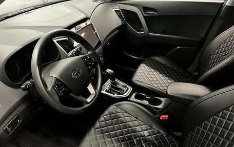 Hyundai Creta I рестайлинг, 2021 год, 1 998 000 рублей, 9 фотография