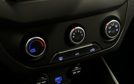 Hyundai Creta I рестайлинг, 2021 год, 1 998 000 рублей, 17 фотография