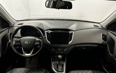 Hyundai Creta I рестайлинг, 2021 год, 1 998 000 рублей, 20 фотография