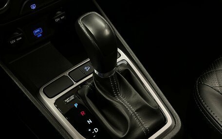 Hyundai Creta I рестайлинг, 2021 год, 1 998 000 рублей, 18 фотография