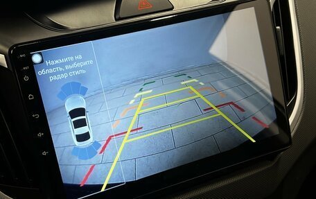 Hyundai Creta I рестайлинг, 2021 год, 1 998 000 рублей, 16 фотография