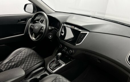 Hyundai Creta I рестайлинг, 2021 год, 1 998 000 рублей, 19 фотография