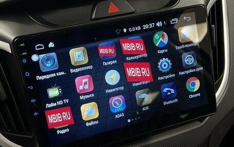 Hyundai Creta I рестайлинг, 2021 год, 1 998 000 рублей, 15 фотография