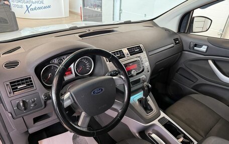 Ford Kuga III, 2010 год, 1 199 999 рублей, 11 фотография