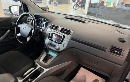 Ford Kuga III, 2010 год, 1 199 999 рублей, 13 фотография