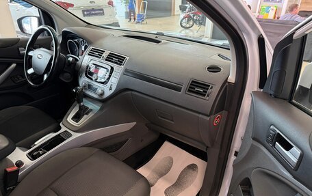 Ford Kuga III, 2010 год, 1 199 999 рублей, 12 фотография