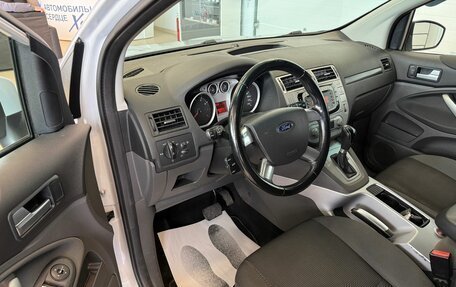 Ford Kuga III, 2010 год, 1 199 999 рублей, 10 фотография