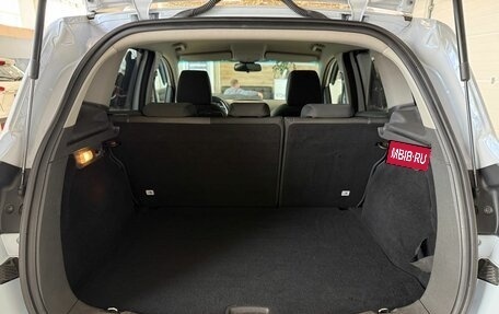 Ford Kuga III, 2010 год, 1 199 999 рублей, 19 фотография